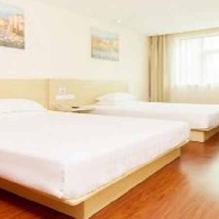 Hanting Hotel Beijing Capital Airport Shunyi Exterior foto