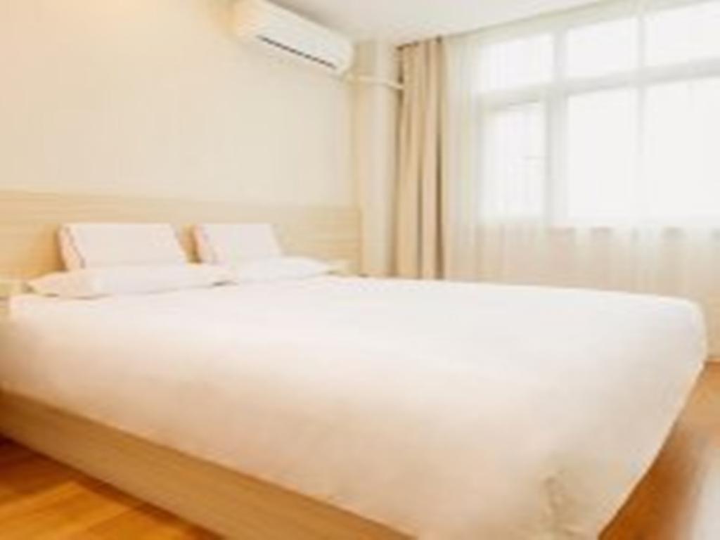 Hanting Hotel Beijing Capital Airport Shunyi Exterior foto