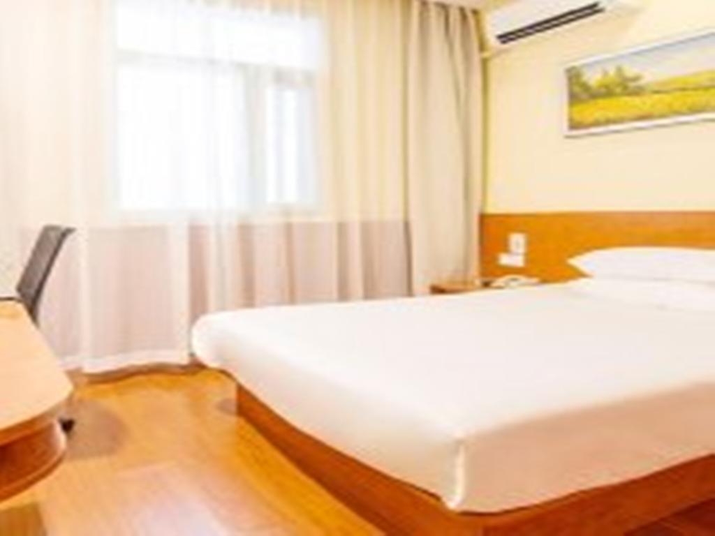 Hanting Hotel Beijing Capital Airport Shunyi Exterior foto