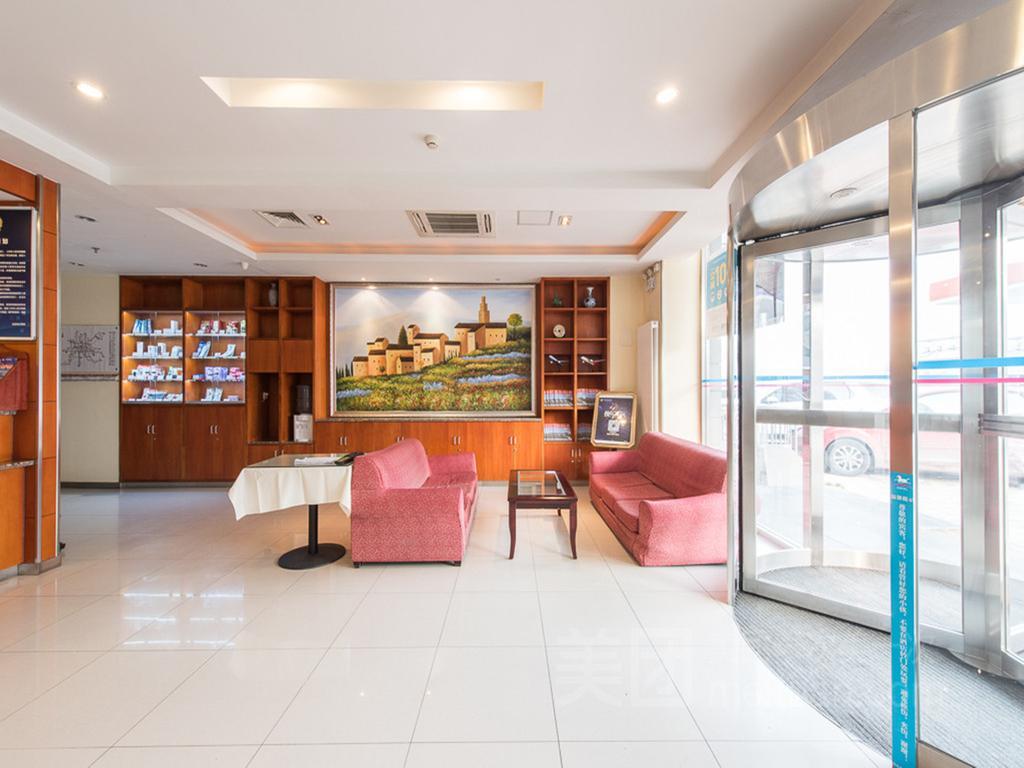 Hanting Hotel Beijing Capital Airport Shunyi Exterior foto